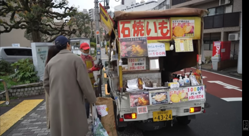 comer en el centro de Tokio comida popular